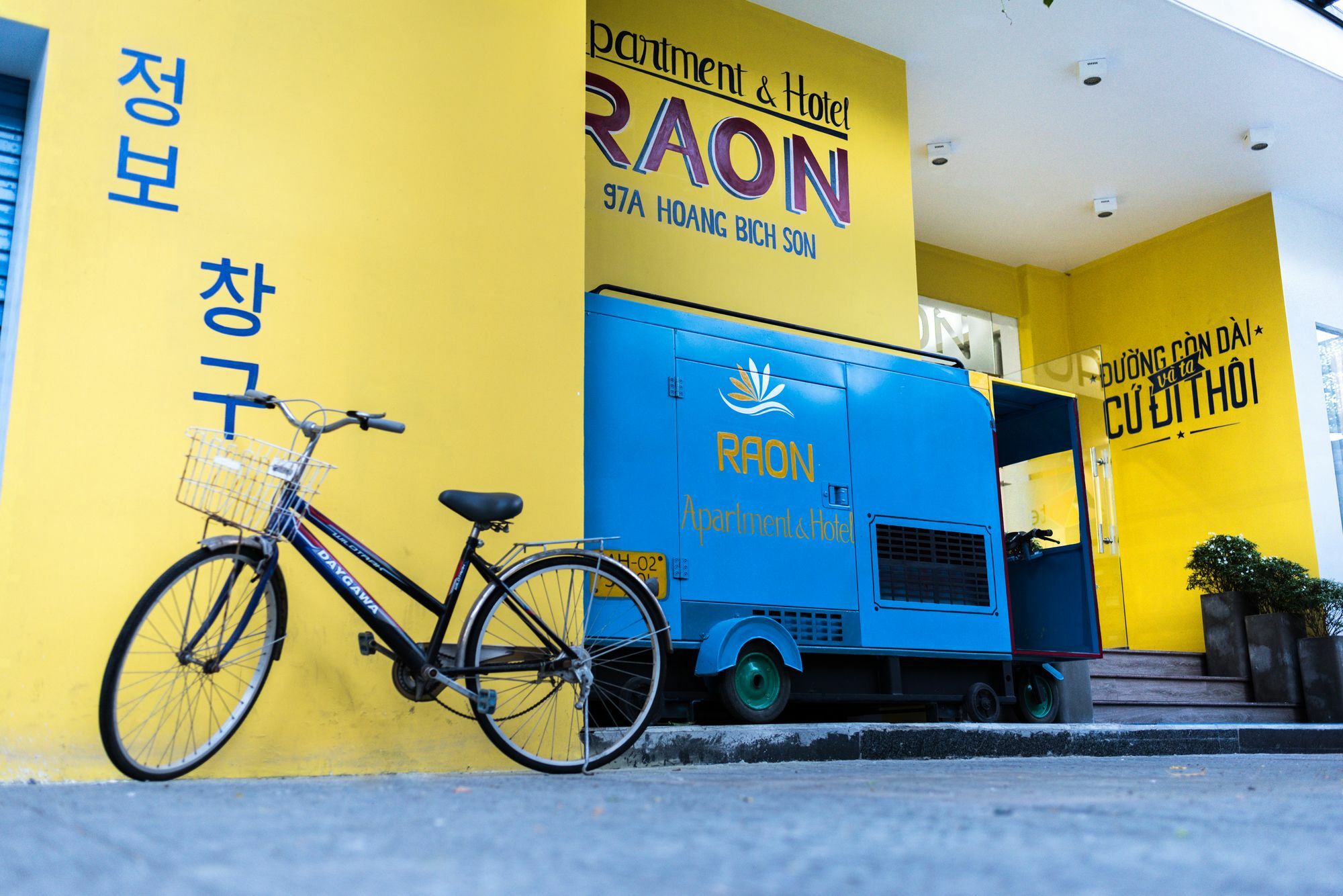 Raon & Hotel Da Nang